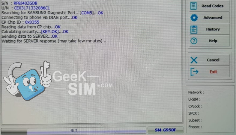 Samkey Code Reader Créditos de Servidor interfaz o referencia visual