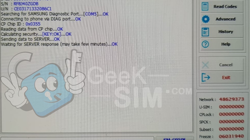 Samkey Code Reader Créditos de Servidor imagen del producto